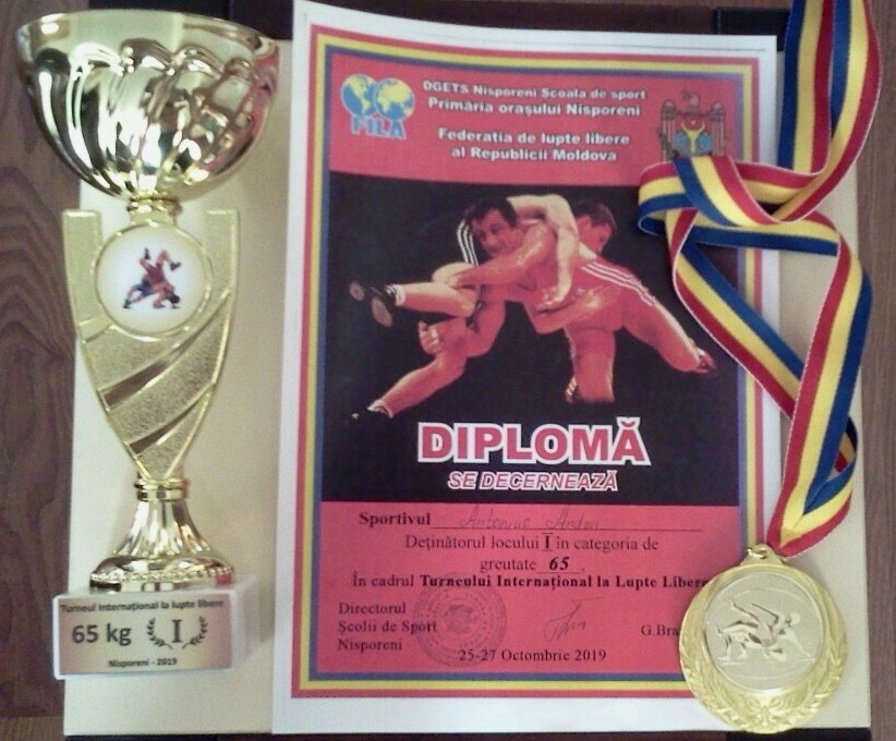 Заслужені нагороди